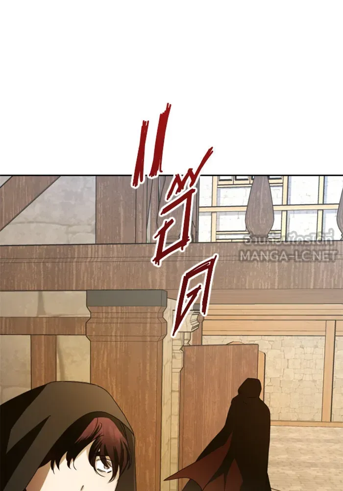 หน้า 114