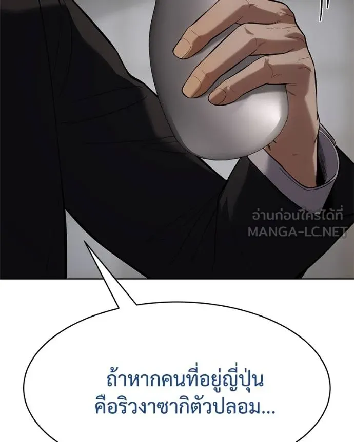 หน้า 128
