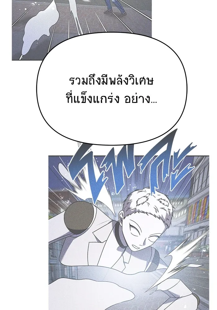 หน้า 107