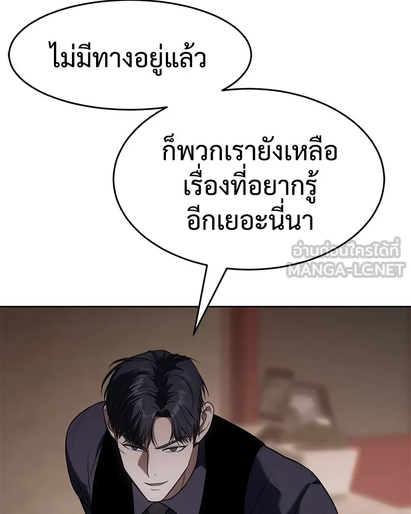 หน้า 228