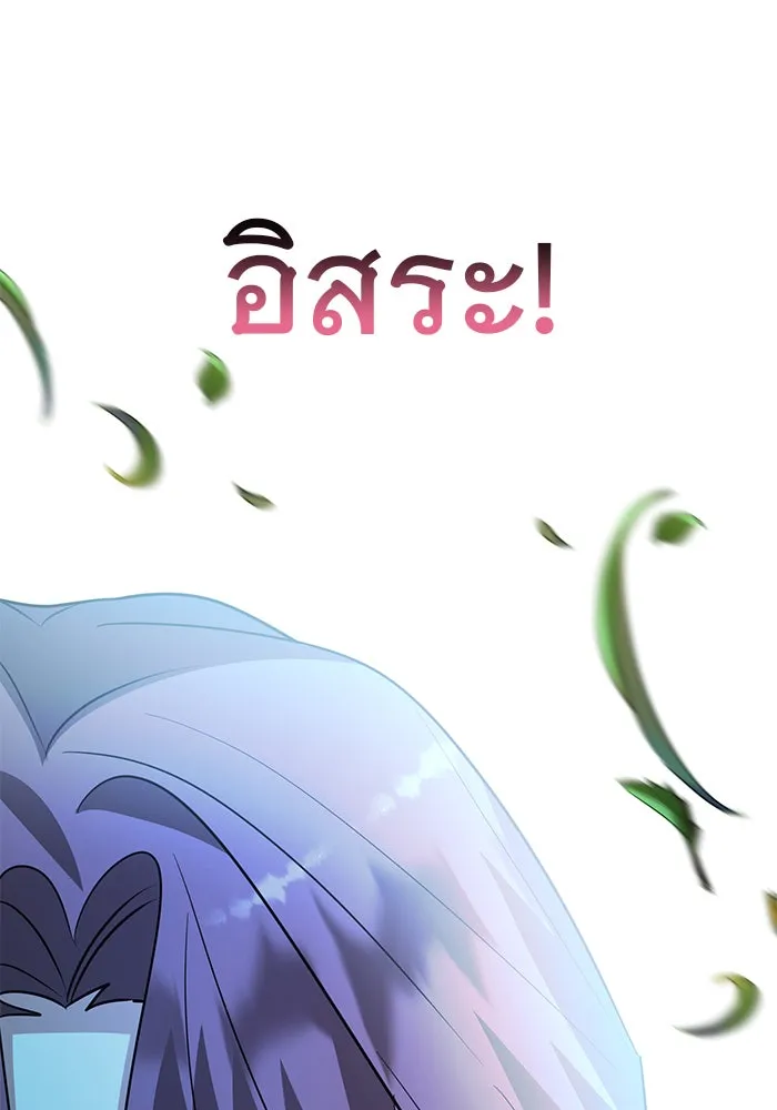 หน้า 109