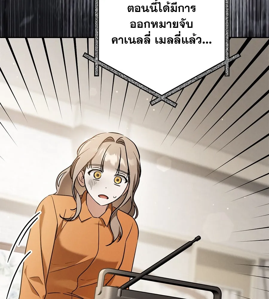 หน้า 188