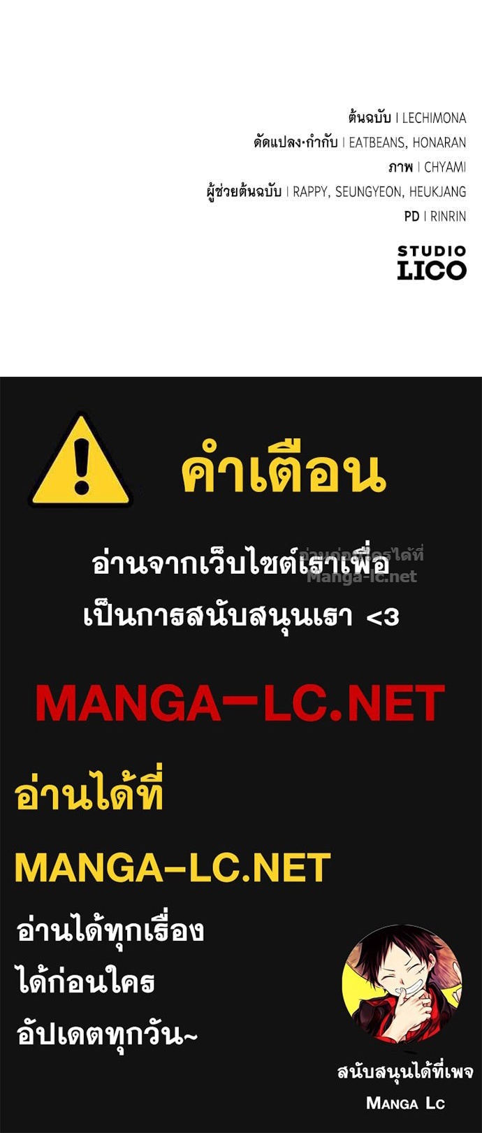หน้า 134