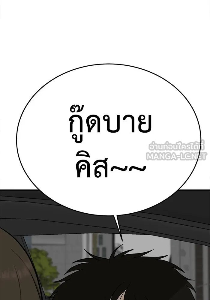 หน้า 72