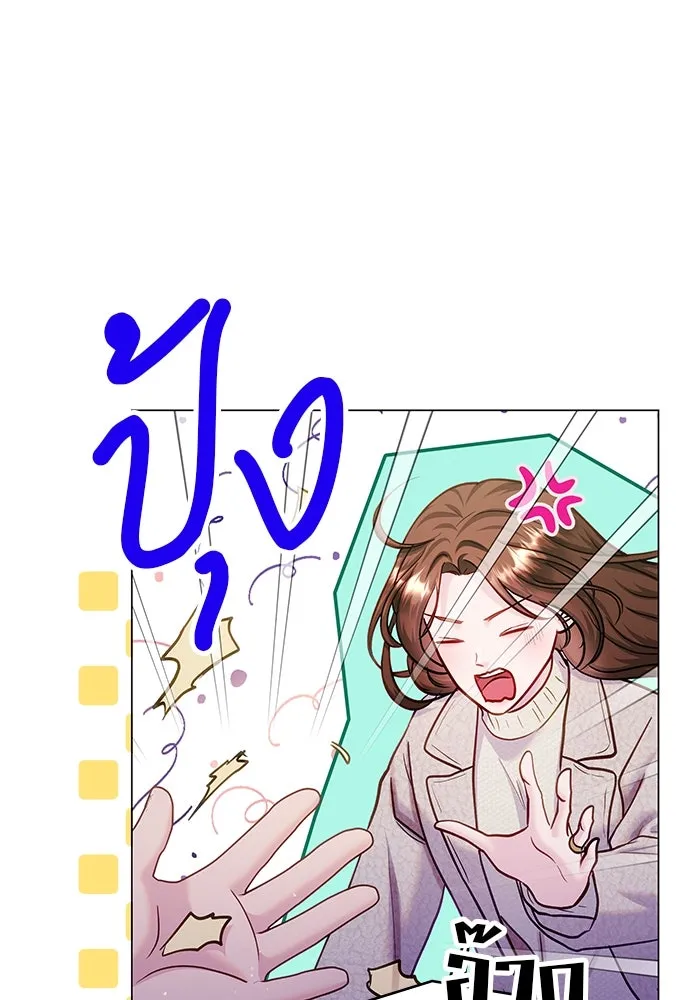 หน้า 91
