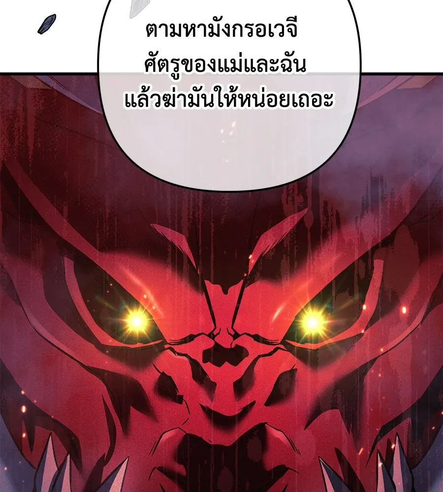 หน้า 127