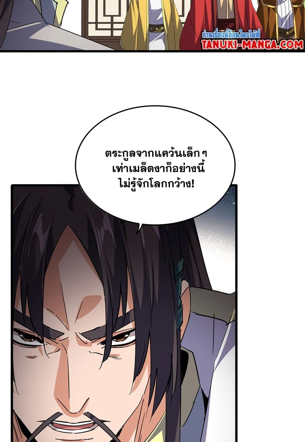 หน้า 38