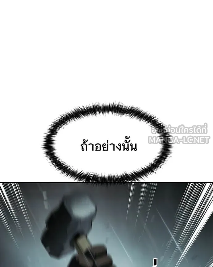หน้า 97