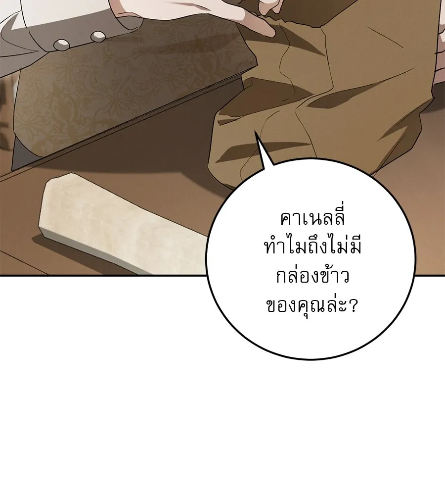 หน้า 128