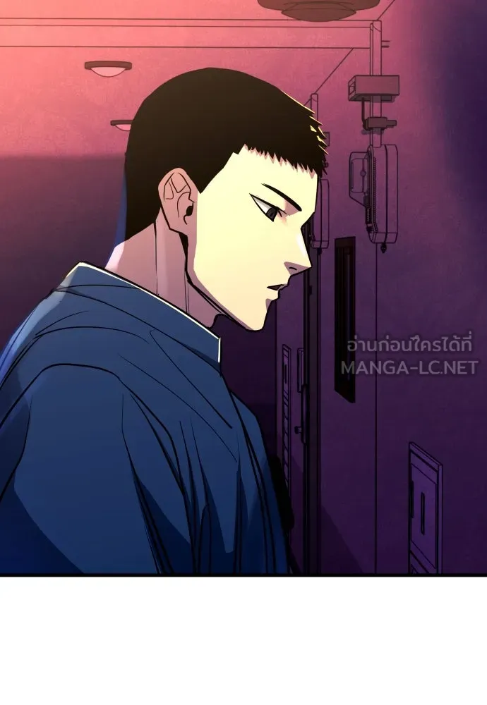 หน้า 105
