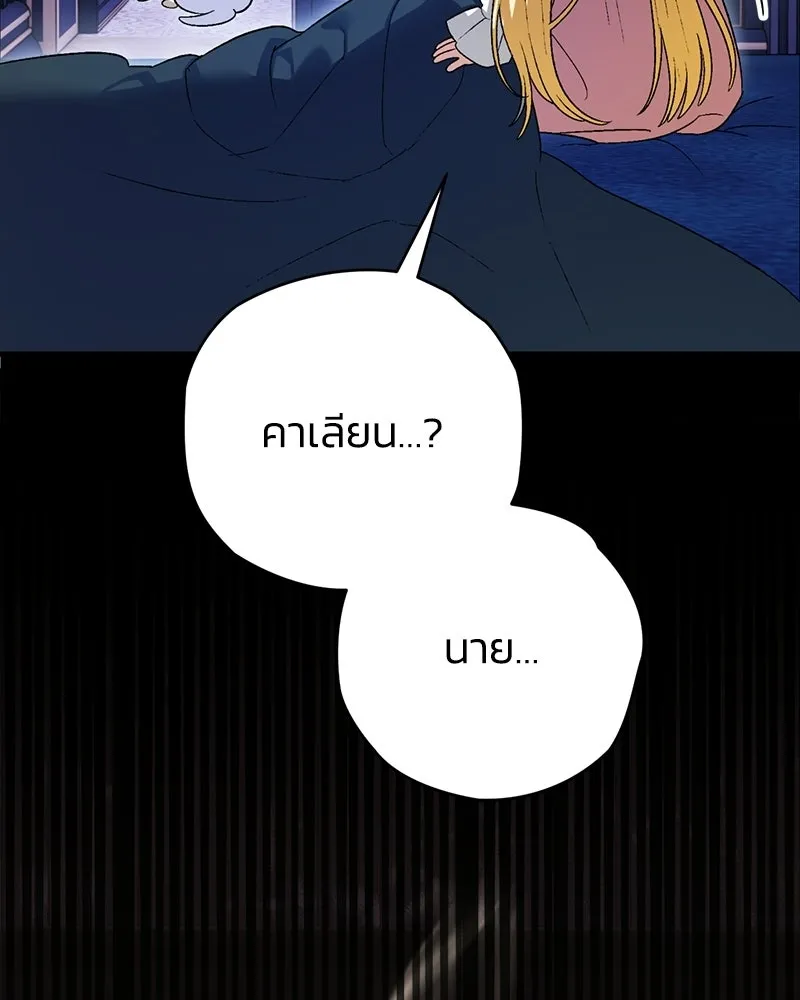 หน้า 158