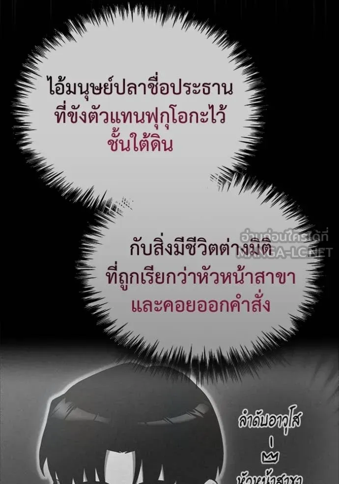 หน้า 137
