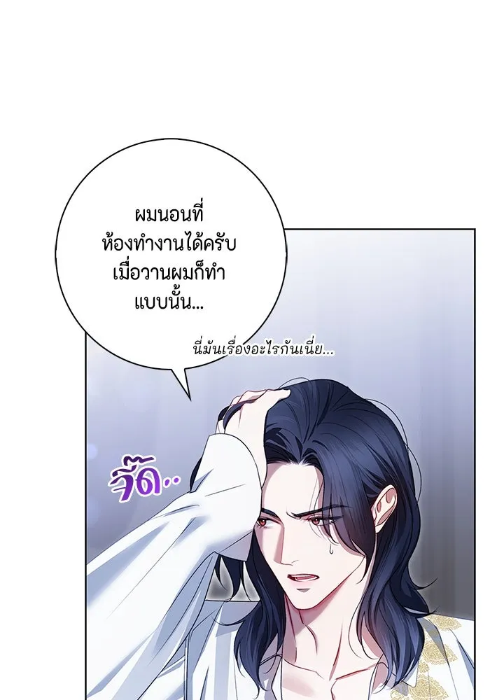 หน้า 64