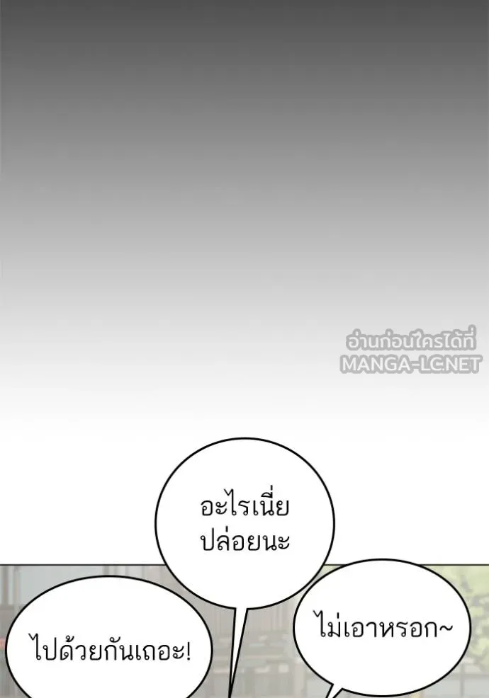 หน้า 141