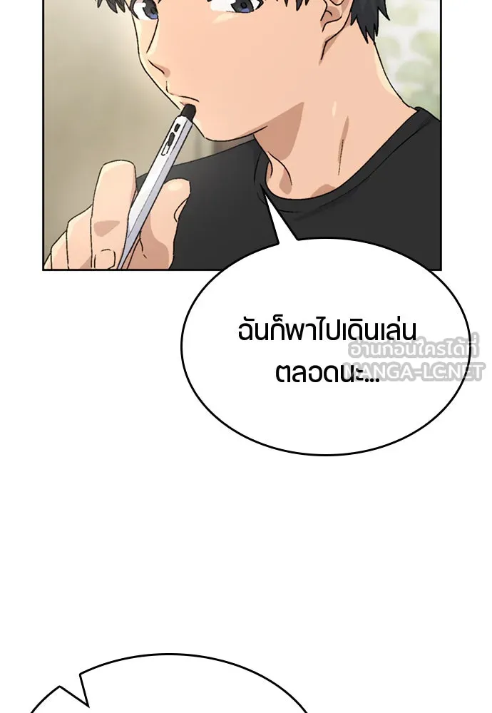 หน้า 78