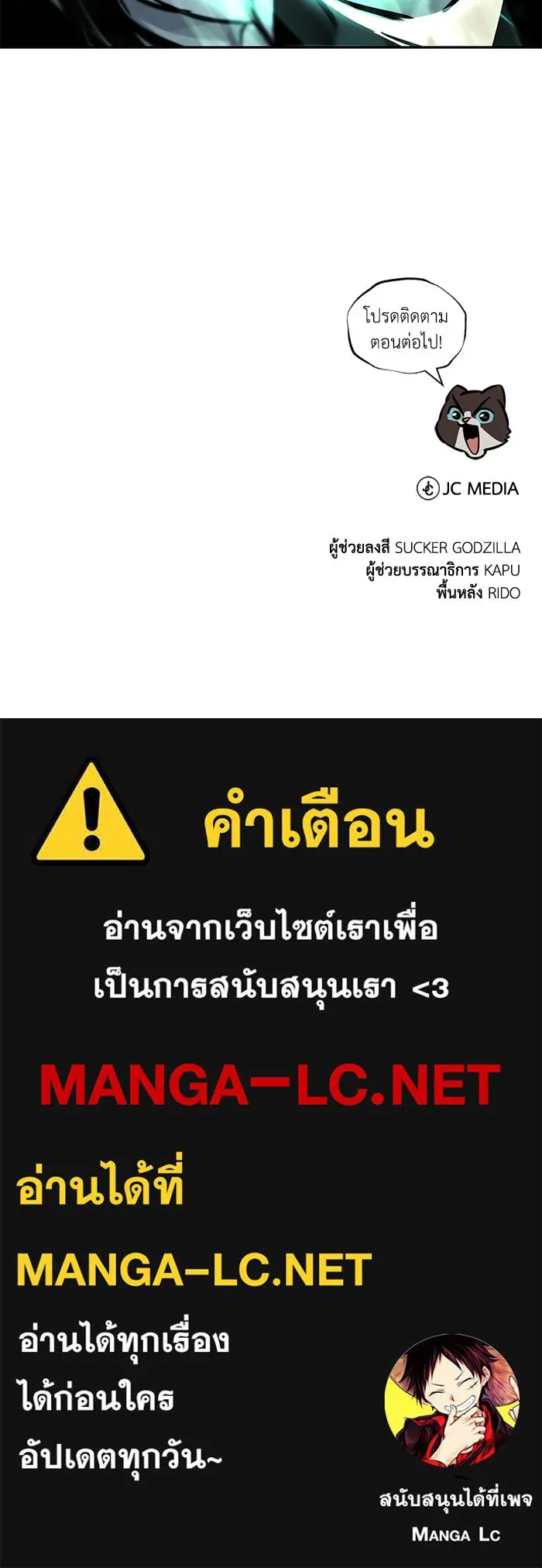 หน้า 130