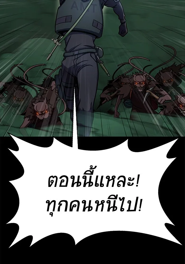 หน้า 127
