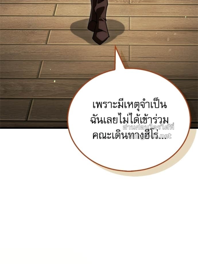 หน้า 134