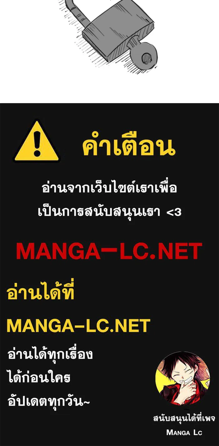 หน้า 134