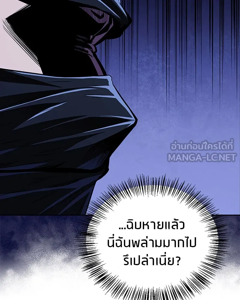 หน้า 117