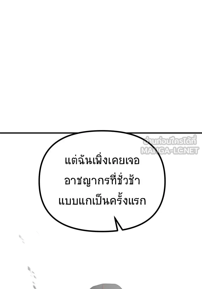 หน้า 162