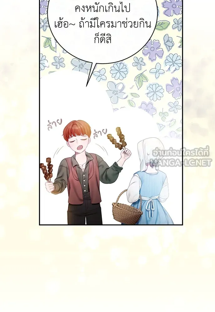 หน้า 102