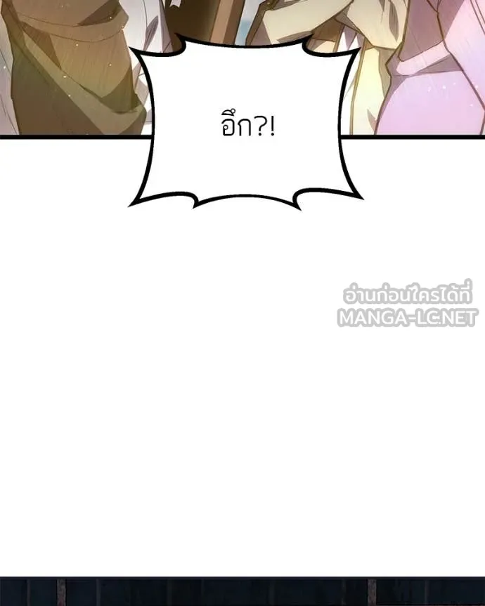 หน้า 155