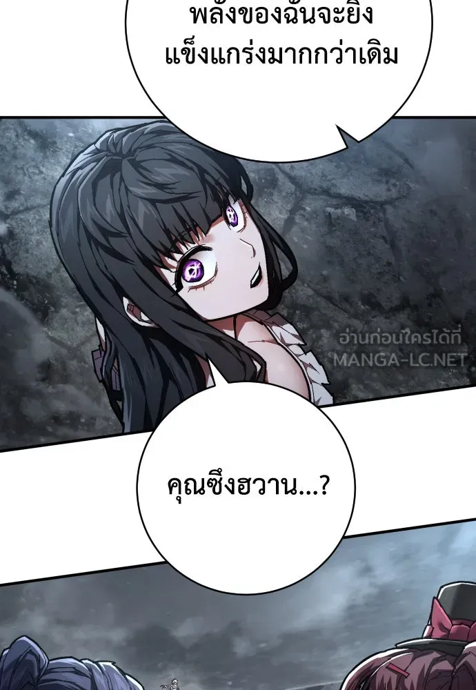 หน้า 93