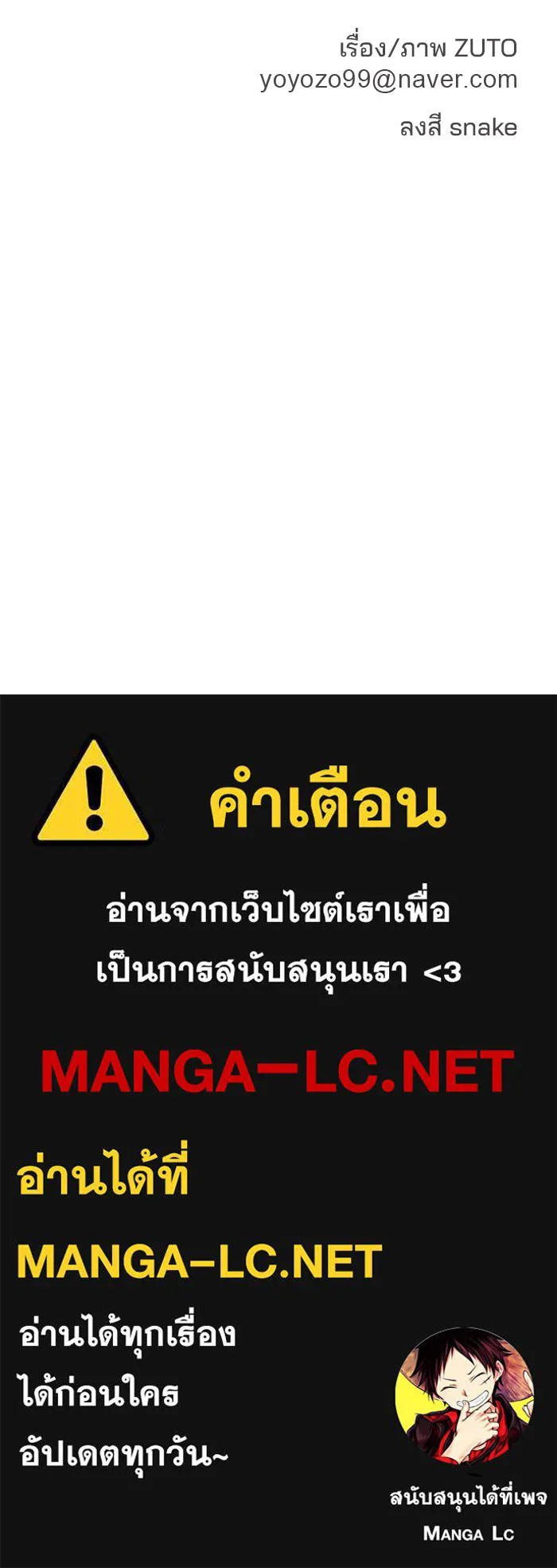 หน้า 129