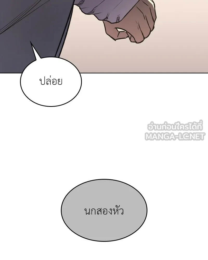 หน้า 168