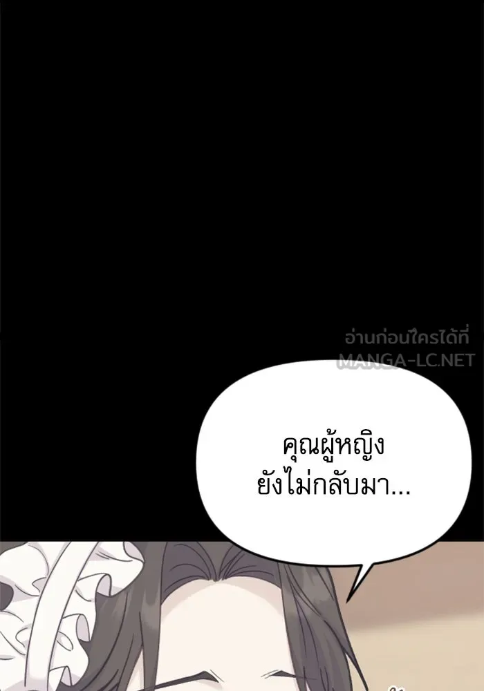 หน้า 96