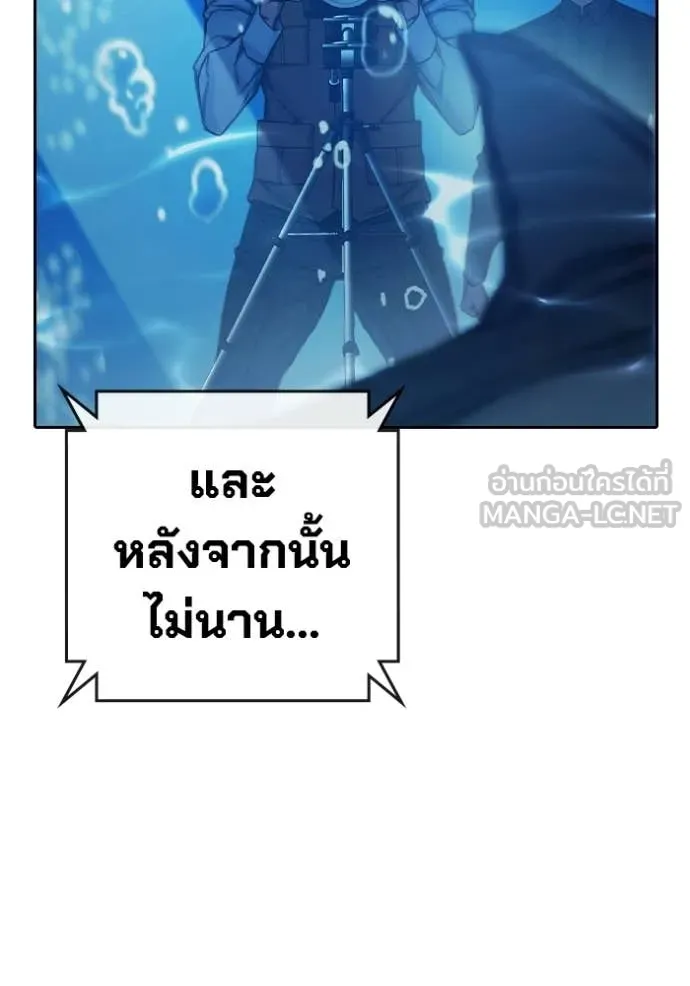 หน้า 133