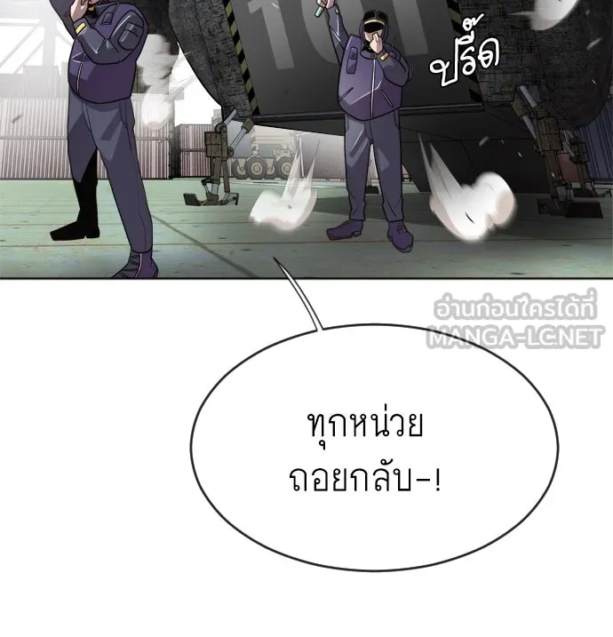 หน้า 159