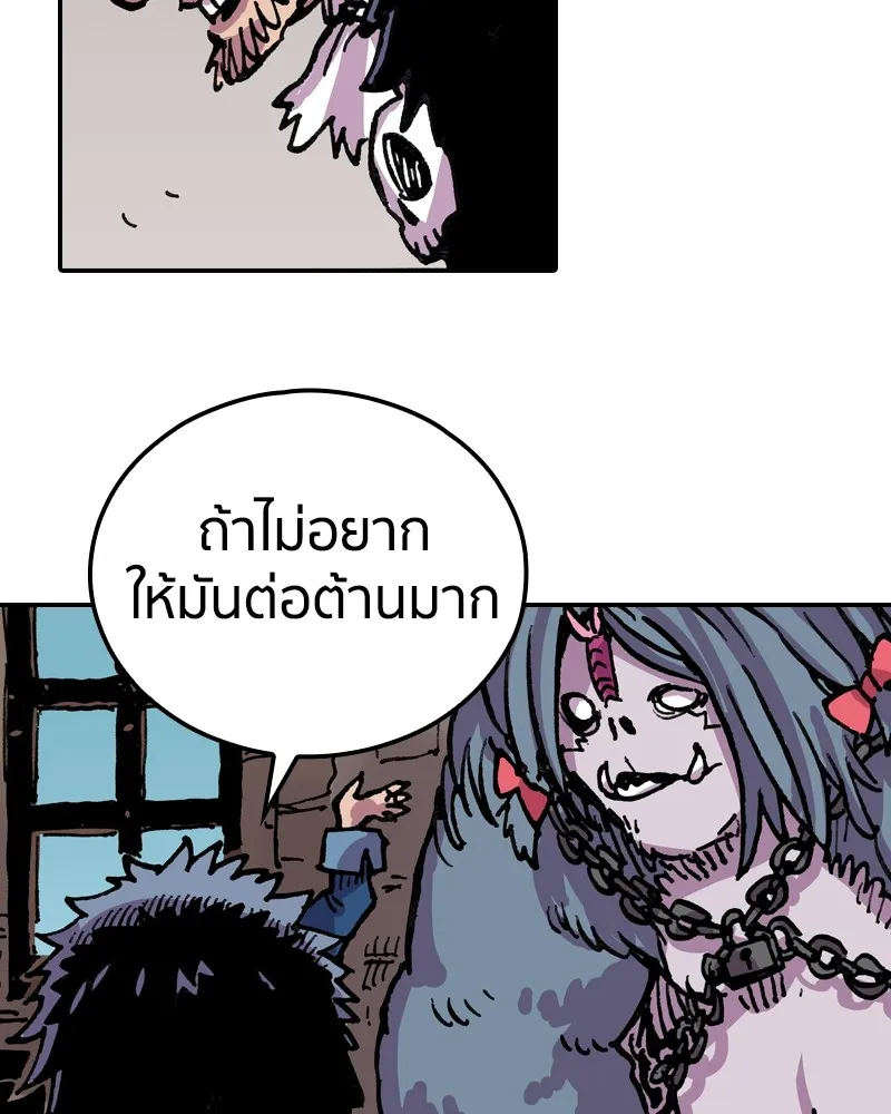 หน้า 64