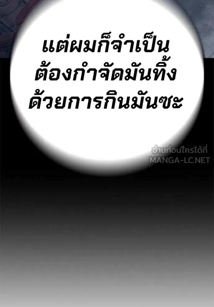 หน้า 228