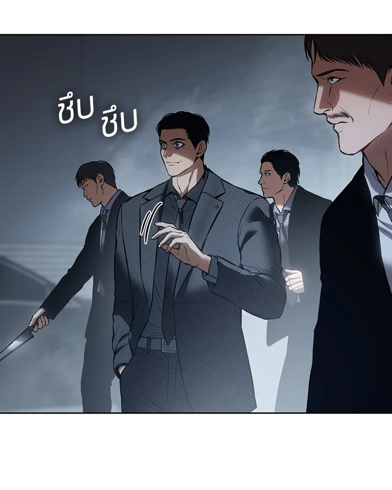 หน้า 100