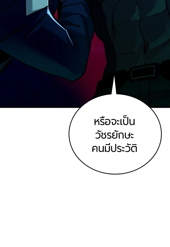 หน้า 95