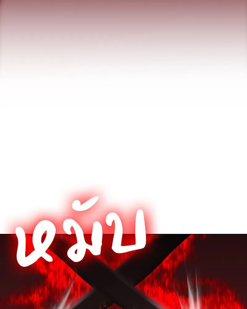 หน้า 95