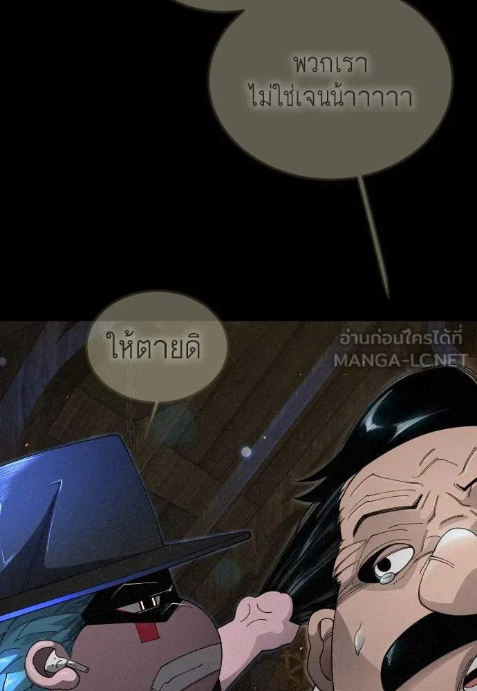 หน้า 186