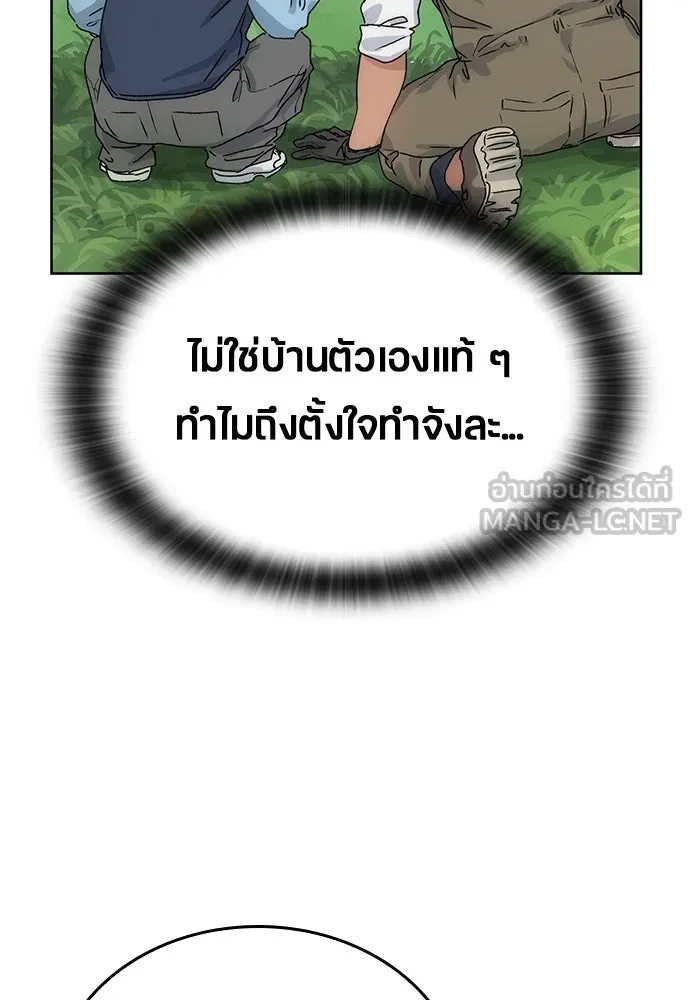 หน้า 126