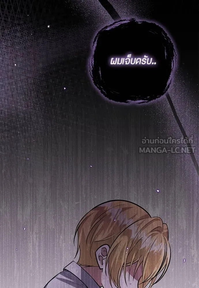 หน้า 107