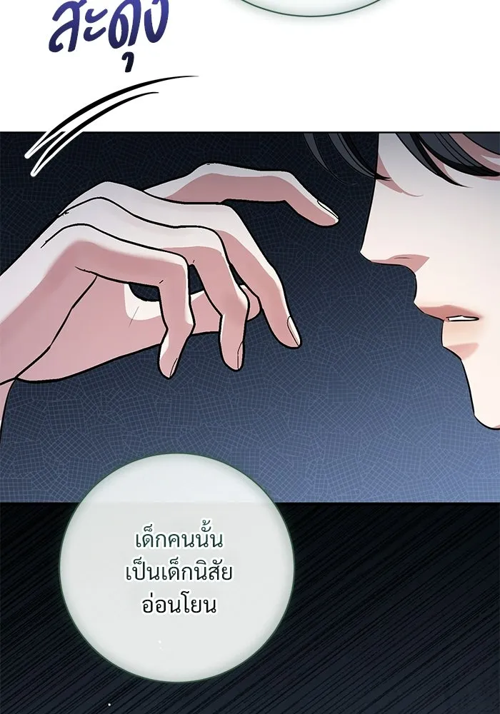 หน้า 89