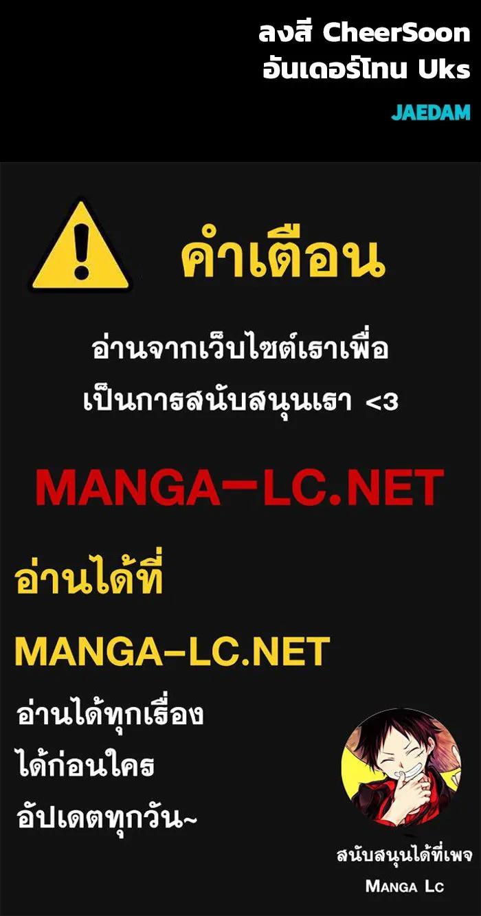 หน้า 185