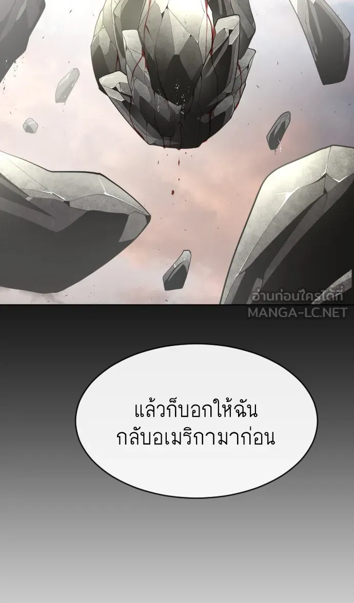 หน้า 141