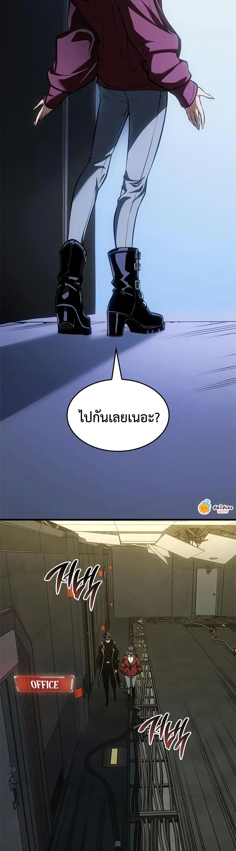 หน้า 41