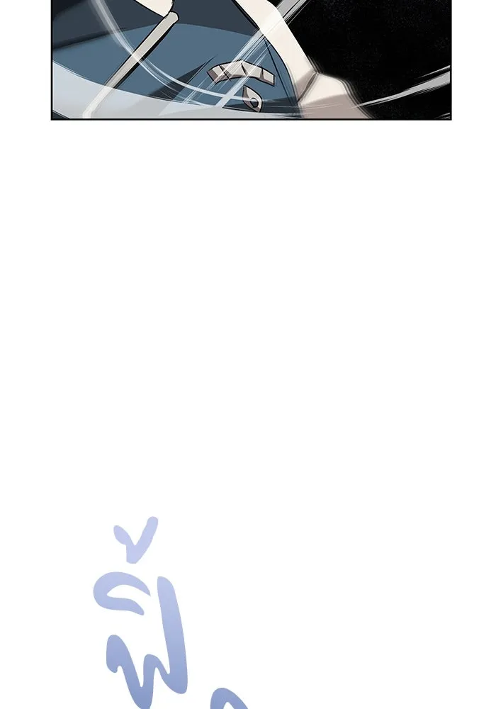 หน้า 124