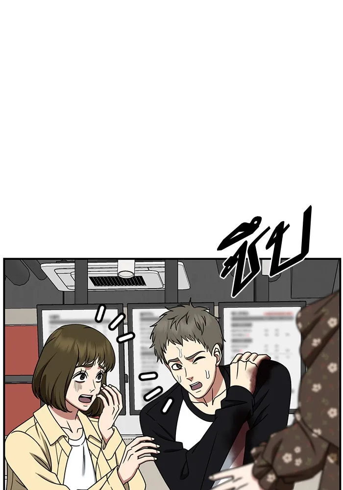 หน้า 158
