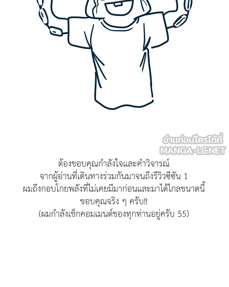 หน้า 141
