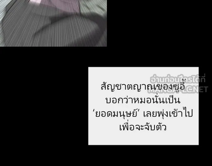 หน้า 60