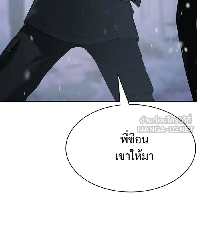 หน้า 168